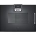 Встраиваемая микроволновая печь Gaggenau BMP 251-100