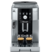 Кофемашина DeLonghi ECAM 250.23 SB