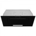 Вытяжка Schaub Lorenz SLD EY5530