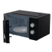 Микроволновая печь Gorenje MO17E1BH