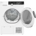 Сушильная машина с инвертором Weissgauff WD 599 DC Inverter Heat Pump