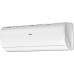 Кондиционер Haier Jade AS35S2SJ3FA-W/1U35MEC1FRA
