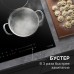 Стеклокерамическая варочная панель Zigmund & Shtain CI 49.6 B