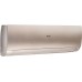Кондиционер Haier Flexis Super Match AS25S2SF4FA-G/1U25S2SM3FA