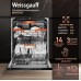 Встраиваемая посудомоечная машина с лучом на полу Weissgauff BDW 6037