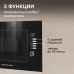 Микроволновка Zigmund & Shtain BMO 21 B