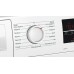 Сушильная машина Bosch WTW894A8SN
