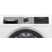 Сушильная машина Bosch WQG235A0IT