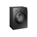 Стиральная машина Samsung WW65A4S21CX/LD