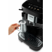 Кофемашина DeLonghi ECAM290.21.B S11