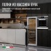 Винный шкаф Meyvel MV141PRO-KST2