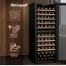 Винный холодильник Weissgauff WWC-77 DB DualZone