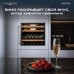 Винный шкаф Meyvel MV26PRO-KWB2