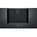Встраиваемая кофемашина Gaggenau CMP 250-102