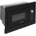 Встраиваемая микроволновая печь Bosch BFL 523 MB3