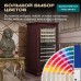 Винный шкаф Meyvel MV99PRO-KBT2 (Спелая вишня)