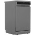 Посудомоечная машина Midea MFD45S050S