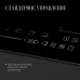 Варочная панель Kuppersberg ICS 627