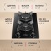 Газовая панель Hansa BHKS330500