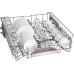Встраиваемая посудомоечная машина Bosch SMI6ECS93E
