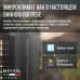 Винный шкаф Meyvel MV77PRO-KBT2