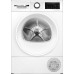 Сушильная машина Bosch WQG245DLSN