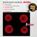 Электрическая варочная панель Simfer H60D14B155
