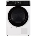 Сушильная машина DeLonghi DTD 1016 H EMILIA