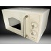 Микроволновая печь Gorenje MO 4250 CLI
