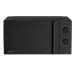 Микроволновая печь Hisense H20MOBP1HI