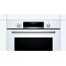 Духовой шкаф Bosch HBG537NW0R