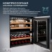 Винный шкаф Meyvel MV26PRO-KWB2