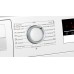 Сушильная машина Bosch WTM83261OE