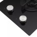 Газовая варочная панель DeLonghi NSL 230 NC RUS