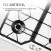 Газовая варочная панель Kuppersberg FS 62 W