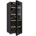 Двухзонный винный шкаф Climadiff CD110B1