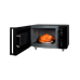 Микроволновая печь Hiberg i-VM 4588 B