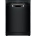 Посудомоечная машина Bosch SMS4IMB62Q
