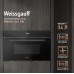 Встраиваемая микроволновая печь Weissgauff BMWO-341 DB Black Edition