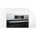 Компактный духовой шкаф Bosch CMG633BS1