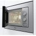 Встраиваемая микроволновая печь Gorenje BM201EM1X