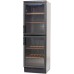 Винный шкаф Vestfrost Solutions VKG 570 S