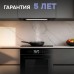 Электрический духовой шкаф Zigmund & Shtain EN 117.921 B