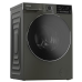 Стиральная машина GRUNDIG GW7P77H21M