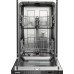 Встраиваемая посудомоечная машина Gorenje GV52041