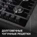 Газовая варочная панель из закаленного стекла Zigmund & Shtain MN 197.61 B