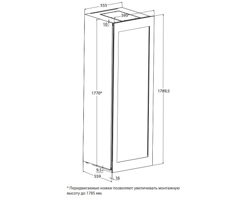 Винный шкаф CASO WineDeluxe WD 96