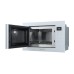 Микроволновка Zigmund & Shtain BMO 15.252 W