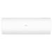 Кондиционер Haier CORAL HSU-33HPL03/R3/HSU-33HPL03/R3