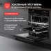 Духовой шкаф Kuppersberg HT 612 Black